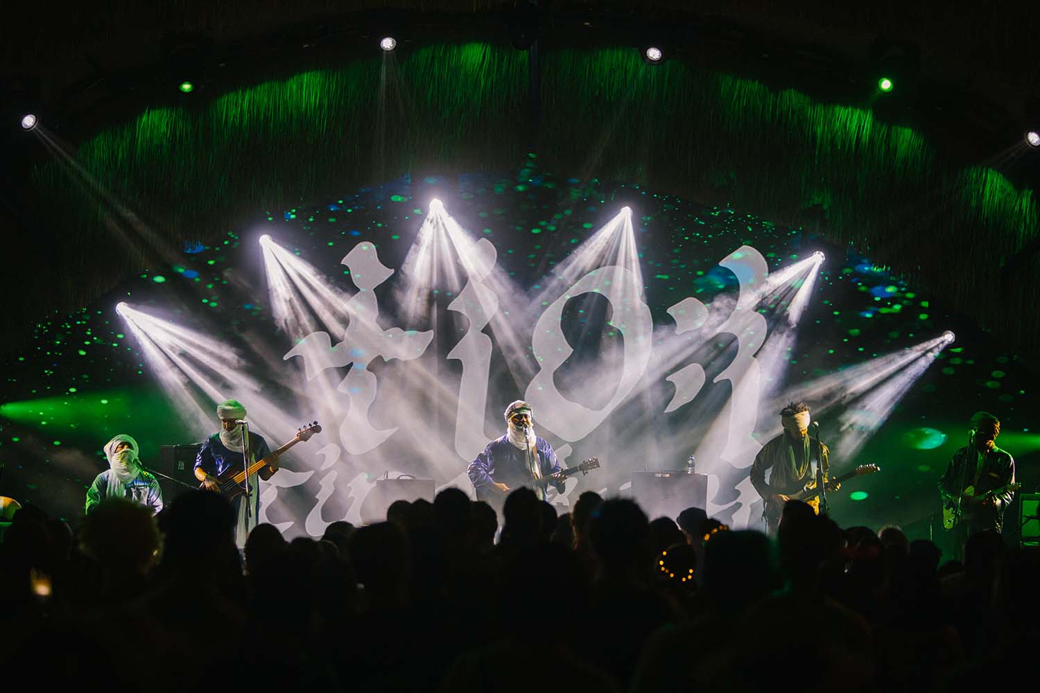 Mobile Archive Image