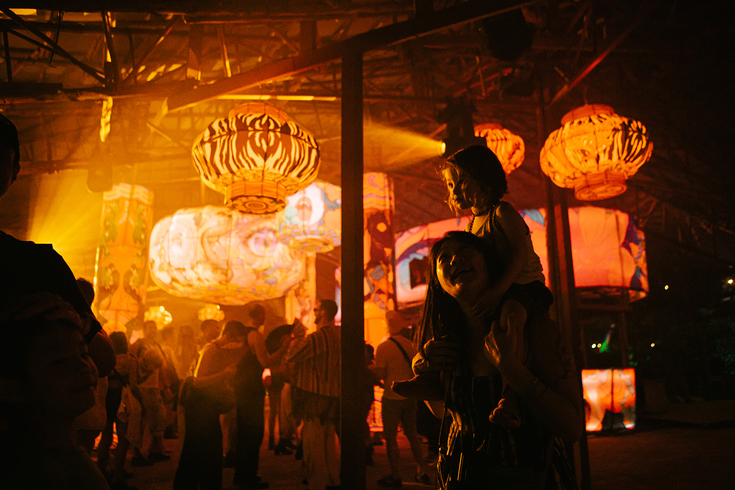 Mobile Archive Image